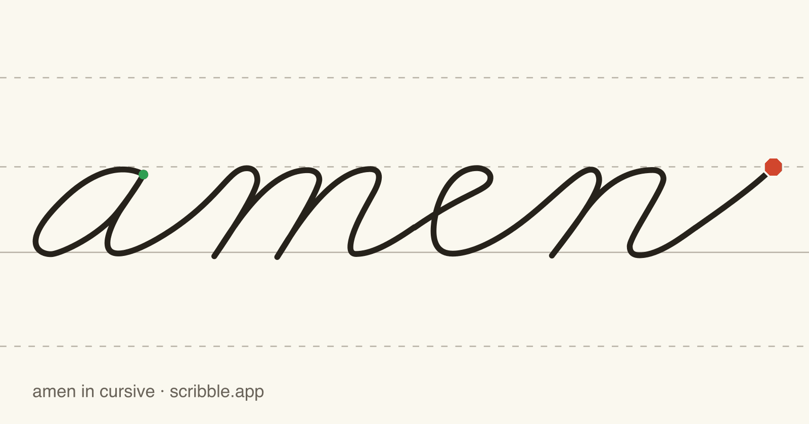 amen written in cursive on handwriting guidelines, with a green starting dot and a red stop sign