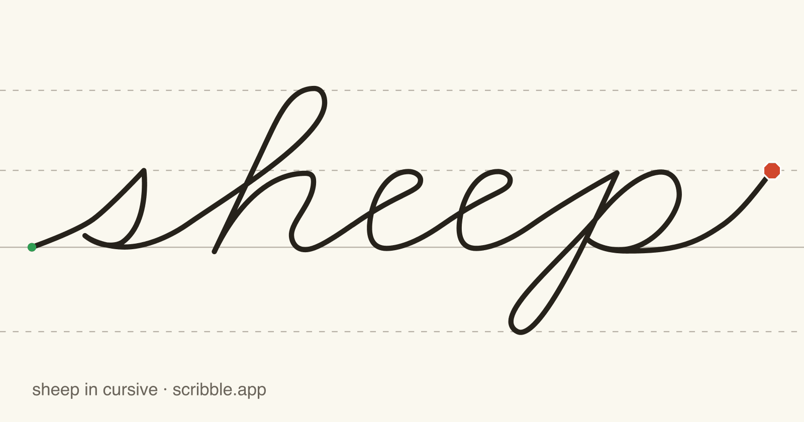 sheep written in cursive on handwriting guidelines, with a green starting dot and a red stop sign